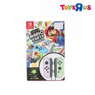Nintendo Switch Super Mario Party + Pastel Purple &amp; Green Con Bundle