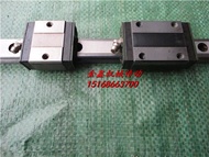 Thk SR20/Sr20w Square Linear Bearing Linear Slide Guide Guide Rail Length Can Be Equipped