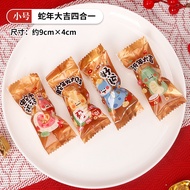 200 Bags of Five Snakes nougat Candy (4x9)/ TK99 - Mayshopbadinh