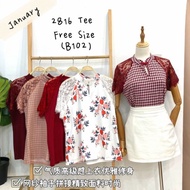 JANUARy 2816大码时尚优雅拼接蕾丝袖上衣 premium quality blouse