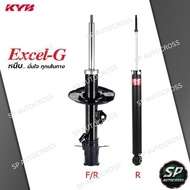 KYB Front + Rear Shock Absorber JUKE (F15)'14-18