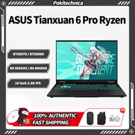 ASUS Tianxuan 6 Pro Ryzen R9 9955HX / R9 8940HX RTX5070 / RTX5060 16 inch 2.5K IPS ASUS Laptops