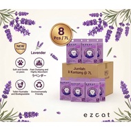 Ez Cat - Bundle of 8 x 7L Tofu cat litter Tofu cat litter/ Lavender Variant
