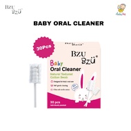 BZU BZU Baby Oral Wipes