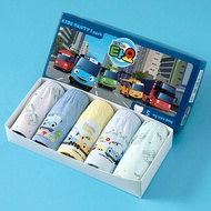 LJMOFA 5 Pcs Kids Underwear for Boys Cotton Dinosaur Pattern Briefs for Baby 2-13 Yrs Old