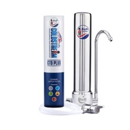 B&H 皇家衛兵濾水器