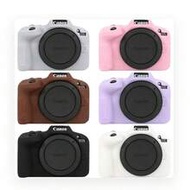 EOS R50 Soft Silicone Protective Case, Flexible Silicone Camera Cover For EOS R50 Vlog Camera, Camer