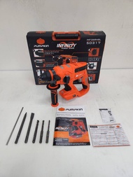สว่านโรตารี่ไร้สาย 3ระบบ แบตเตอรี่ลิเธียม มอเตอร์ บัสเลส(BRUSHLESS) 20V 4ah เจาะปูนได้ถึง 26mm PUMPK