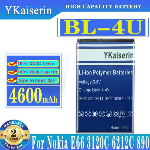 YKaiserin BL-4U BL 4U 4600mAh Battery for Nokia 206/300/301/305/308/310/311/500/501/515/5530/8800 AR