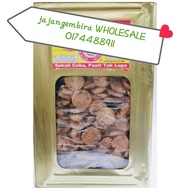 2.8kg* Hup Seng Mini Choco Chip Cookies Chocolate Chip Famous Amous**0174488911**