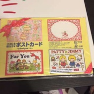 Sanrio Postcard 4張