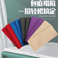 [Bottom Backing Board] Bag Bottom Cushion Bottom Support Bag Bottom Plate Support Board Bag Bottom S
