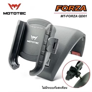 ส่งด่วน⚡️🔥MOTOTEC MT-FORZA ที่จับมือถือ ที่ยึดมือถือมอเตอร์ไซค์ ที่จับโทรศัพท์ ที่ยึดโทรศัพท์ พร้อมค