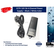 CCTV 12V 5A 4 Channel Power Supply (12V5A 4CH Adaptor)