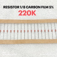 (10 PCS) RESISTOR 1/8W 1/8W 220K 220K CF 5% ROHS