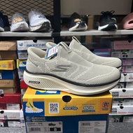 SKECHERS SLIP ON GO RUN ELEVATE 2.0 WEFT MEN'S WALKING SHOES (220857 TPE)