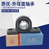 , , , Insert Spherical Seated Bearing UCP208 P209 P203 P204 P205 P206 P207 P201 P202