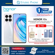 โทรศัพท์มือถือ Honor X8a (RAM 8 GB + ROM 128GB) Free กระเป๋าผ้า Honor + ฟิล์มกันรอยกระจก + HONOR X8A Kick Stand Holder Case  |  เครื่องศูนย์ไทย รับประกัน 1 ปี