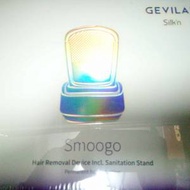 Gevilan&Silk'n 歌嵐 脫毛機 GE2201白色