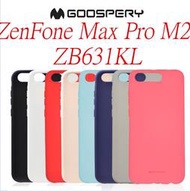 Goospery ZB631KL手機殼ASUS ZenFone Max Pro M2 保護套磨砂硅膠防摔新款