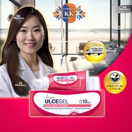 Aipharma Ulcegel Oral ulcer pain Bonjela Avera Gel Oroplus Gel Alternative Children Adult