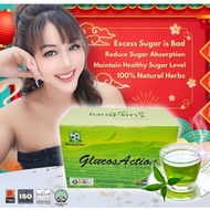 Tangren Herbal Tea (sugar blocker) Tea