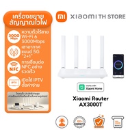 Xiaomi Router AX3000T เราเตอร์ เราเตอร์ wifi เราเตอร์ไร้สาย ความเร็วไร้สาย 3000Mbps การเชื่อมต่อ NFC