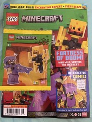 LEGO Minecraft 雜誌