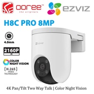 EZVIZ H8c Pro 3MP 5MP 8MP Outdoor Smart Wi-Fi PT Camera 360° Waterproof CCTV Security Camera CCTV IP
