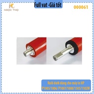 Pressing roller / lower roller for HP P1005 / P1006 / P1007 / P1008 / P1009 / P1102 / M1130 / M1522 