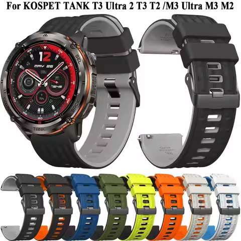 New Silicone Strap For KOSPET TANK T3 Ultra 2 Wristband Watchband TANK T3 T2 Bracelet Belt For KOSPE