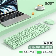 keyboard wireless mechanical keyboard Acer Wireless Bluetooth Dual Mode Keyboard Mouse Set Notebook 