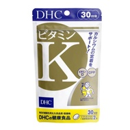 DHC Vitamin K2 kết hợp CPP & Vitamin D3 – Bổ xương chắc khỏe hỗ trợ canxi hấp thu – Hàng Nhật chính 
