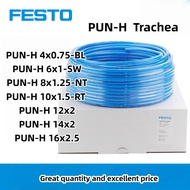 Festo's trachea   PUN-H-4x0.75  6*1   8x1.25   12*2 -BL-NT-SW-RT-50M     PUN-H-4X0.75-8X1.25-6X1-10X