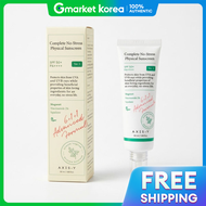 AXIS-Y | Axis Y Hello Stress Mineral Sunscreen Version 3 50ml