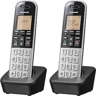Panasonic Compact Cordless Phone with DECT 6.0, 1.6" Amber LCD and Illuminated HS Keypad, Call Block, Caller ID, Multiple Display Languages - 2 Handset - KX-TGB812S (Black/Silver)