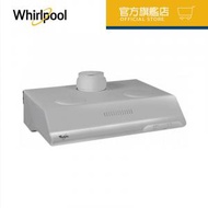 Whirlpool - MV831S - 71厘米抽油煙機, 900立方米/小時