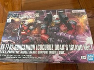 HG 德安之島雷射大炮 RX77