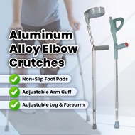 [SG] Elbow Crutches Adjustable High Quality Aluminum Alloy Crutches Walking Stick Injury Crutches
