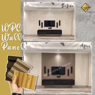 Fluted Wall Panel 2900mm Wall Panel/ WPC Wall/ Wood Panel