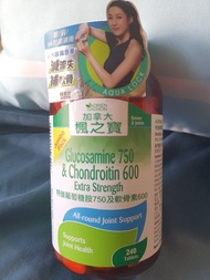 加拿大楓之寶 葡萄糖胺 750及軟骨素 600.最後再返貨240粒裝原價599