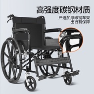 The elderly go out manual the elderly sit in a wheelchair foldable portable disabled walking aid portable solid tire wheelchairCan be customised