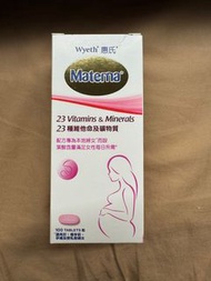 惠氏Materna