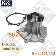 [Kksolutions]  ปั๊มน้ำ 8-97312147-3 ISUZU D-MAX I 2006-2012  D-MAX II 2012-2018 คุณภาพสูง ใหม่เอี่ยม