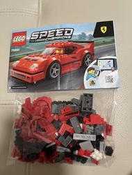 LEGO Speed Champions Ferrari F40.