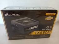 POWER SUPPLY (อุปกรณ์จ่ายไฟ) CORSAIR TX650M 650W (80+GOLD) New
