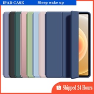 iPad case iPad pro case 11-inch iPad air 4 case 10.9 iPad air 2 case iPad 8th gen case 10.2 iPad 7th gen case iPad 6th gen case iPad 5th gen case 9.7 iPad pro 10.5 iPad 2 3 4 mini5/4/3/2/1 Smart case