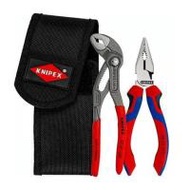 ชุดคีม KNIPEX 00 20 72 V06 (1314107)