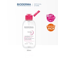 Bioderma Sensibio H2O Soothing Micellar Cleansing Water (Sensitive Skin) Reverse Pump 500ml/850ml