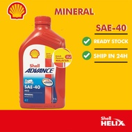 Shell Advance 4T AX3 SAE 40 Mineral Motorcycle Engine Oil (1L)